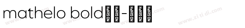 mathelo bold字体字体转换
